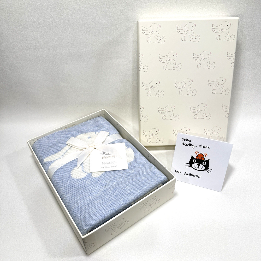 Jellycat Bashful Bunny Baby Blanket 30" x 40"- Retired & Rare Blue Baby Shower